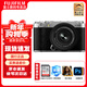 富士（FUJIFILM）X-M5 xm5無(wú)反微單相機  vlog相機 輕便 AI智能對焦 20種膠片模擬 銀色X-M5+XC15-45鏡頭套裝