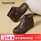 意爾康女靴2025新款冬季短靴真皮短筒皮靴中老年媽媽棉鞋加絨保暖皮鞋 棕色 加絨 38