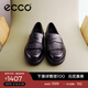 愛(ài)步（ECCO）樂(lè )福鞋女 時(shí)尚簡(jiǎn)約百搭女士單鞋輕奢真皮低跟女鞋 都市232853 黑色23285301001 39