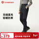 坦博爾內穿羽絨褲防寒居家男冬款直筒長(cháng)褲TA5330117A 智博藍180