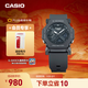 卡西歐（CASIO）男士女手表 G-SHOCK  GA-2300小旋風(fēng)系列 運動(dòng)手表 男士手表 禮物 GA-2300-1APR