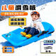 麓格立 滑雪板兒童加厚滑雪滑冰車(chē)耐磨滑沙滑草板滑雪板車(chē)雪爬犁雪橇車(chē) 小熊兒童滑雪板【藍色】