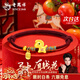 老鳳祥足金馬年本命年手鏈男女新款福牌馬上有錢(qián)花紅手繩新年禮物送女友 京速達/足金馬上有錢(qián)花紅色手繩 約0.5g品牌禮盒