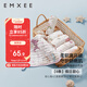 嫚熙（EMXEE）嬰兒口水巾棉新生手帕紗布洗臉巾寶寶毛巾洗澡擦臉小方巾6條裝