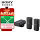 索尼（SONY）ECM-W3 領(lǐng)夾麥克風(fēng)  一拖一 ECM-W3S 一拖二數字音頻/熱靴供電/降噪 蜜蜂采訪(fǎng)直播 Vlog ECM-W3（一拖二領(lǐng)夾麥克風(fēng)）