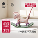 babycare兒童搖搖馬五合一小木馬嬰兒周歲節日禮物玩具維爾粉