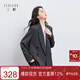 三彩2026春季新款休閑西裝外套雙排扣正肩小西服中長(cháng)寬松氣質(zhì)Z