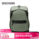 斯凱奇（Skechers）雙肩背包男女同款電腦包通勤減負護脊書(shū)包L324U038