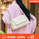森馬（Semir）單肩包復古仿牛仔鏈條包時(shí)髦手提信封包女105225153019