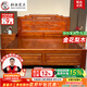 梓畫(huà)實(shí)木床 中式金花梨木仿古典雕花1.8米x2米雙人主臥室全榫卯大床 實(shí)木床+床頭柜*2 1.8x2.0m全榫卯【T級花梨木】滿(mǎn)鋪床板