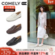 康莉（COMELY）低跟樂(lè )福鞋女2025秋季新款羊皮復古平底小皮鞋通勤單鞋 英倫黑 36