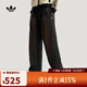 阿迪達斯（adidas）【滔搏運動(dòng)】Original三葉草 女子CURVED KNIFE休閑純棉運動(dòng)褲 IA7518 M