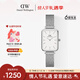 丹尼爾惠靈頓（DanielWellington）DW女士手表復古小方表輕奢小眾石英腕表送女友新年禮物DW438