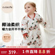 Cutelife【竹柔】椰油針織薄夾棉分腿睡袋嬰兒寶寶防踢被秋冬保暖A類(lèi)100碼