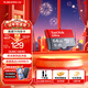 閃迪sandisk內存卡class10存儲Micro sd卡 高速行車(chē)記錄儀tf卡 手機行車(chē)記錄儀內存卡 64G 讀速高達140Mb/s