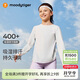 moodytiger女童長(cháng)袖T恤吸濕排汗春秋款兒童打底衣透氣圓領(lǐng)簡(jiǎn)約修身運動(dòng)上衣