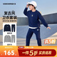 匡威Converse童裝男童純棉毛圈衛衣+長(cháng)褲2件套2025春季兒童衛衣套裝