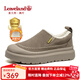 楓葉（leaveland）棉鞋男冬季新品加絨保暖一腳蹬懶人鞋皮毛一體戶(hù)外抗寒低幫雪地靴 【男女同款】卡其色（皮鞋碼） 39