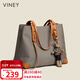 viney包包女包帆布托特包大容量品牌單肩大包生日禮物高級感送女友老婆