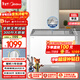美的（Midea）300L展示柜冷藏保鮮柜臥式彩晶玻璃冰柜小型冰箱冷凍柜雪糕柜點(diǎn)菜柜飲料水果柜一級能效MS-305LGE