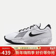 耐克NIKE男籃球鞋ZOOM G.T. CUT ACADEMY運動(dòng)鞋FB2598-105白黑43