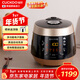 福庫（CUCKOO）麥飯石系列家用多功能電壓力鍋?lái)n國進(jìn)口不粘內膽高壓力煮飯煲鍋3升1-3人份CRP-PK0680FG