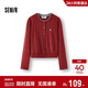 森馬（Semir）騏驥紅色毛衣女圓領(lǐng)刺繡含羊毛毛衫25冬親膚柔暖上衣109725106001