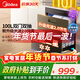 美的（Midea）暖陽(yáng)消毒柜嵌入式家用 光波2.0 110L雙層大容量餐具碗柜碗筷嬰兒奶瓶【政府補貼】 90Q15S Pro