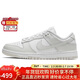 耐克NIKE女復古休閑板鞋 DUNK緩震運動(dòng)鞋 DD1503-103白灰38