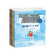 呼蘭河傳（繪本版）平裝5冊二三四年級課外書(shū)清華附小推薦歪歪兔童書(shū)