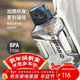 樂(lè )扣樂(lè )扣（LOCK&LOCK）小水庫大容量塑料運動(dòng)水杯戶(hù)外冷水壺刻度把手男女杯子2.2L灰色