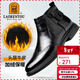老人頭（LAORENTOU）馬丁靴男高幫秋冬加絨保暖布洛克休閑鞋切爾西棉鞋 LA129 黑 40 