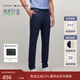 Tommy Hilfiger26春夏新款男裝彈力休閑商務(wù)正裝通勤修身直筒西裝褲長(cháng)褲 藏青色DW5 -修身版-拍大一碼 32 (2.5尺)
