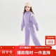 笛莎（DEESHA）童裝女童套裝2025秋季小女孩兒童甜酷運動(dòng)兩件套 紫色 150
