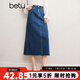百圖betu女裝春季新款半身裙后開(kāi)叉直版修身牛仔半裙女2402T69 牛仔色 L