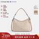 蔻馳（COACH）【品牌直供】奢侈品女包LAUREL HOBO流浪包沙黃CV975情人節禮物