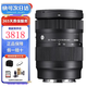 適馬（SIGMA）28-70mm F2.8 DG DN｜全畫(huà)幅微單鏡頭 zve100 6700 a7m3 a7m4 a6000 全新海外版 保稅倉（快可次日達） 索尼E卡口