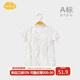 Aengbay昂貝 新生兒嬰兒衣服夏季薄款哈衣爬服竹纖維紗布款寶寶連體衣 白色 90cm