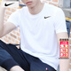 耐克（NIKE）短袖男士 2026新款運動(dòng)服裝跑步圓領(lǐng)上衣時(shí)尚休閑半袖透氣白色T恤 全棉親膚/新到貨/熱推款 2XL 【185】體重170~190斤左右