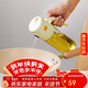 樂(lè )扣樂(lè )扣（LOCK&LOCK）倒噴兩用油壺廚房玻璃醋醬油調料油瓶 550mL綠色