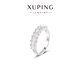 XUPING旭平首飾簡(jiǎn)約日常百搭 ins風(fēng)格 女生戒指新年禮物 戒指（不可調節 6#