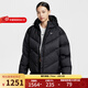 耐克（NIKE） 女裝2025冬季新款連帽防寒保暖運動(dòng)服休閑羽絨服長(cháng)袖外套上衣 HV5236-010 M