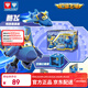 奧迪雙鉆（AULDEY）超級飛俠變形機器人特技員酷飛演出套裝過(guò)家家兒童玩具生日禮物