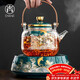 尚言坊電陶爐煮茶器辦公室小型一人玻璃煮茶壺燒水壺家用高檔電熱煮茶爐