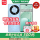 華為手機華為70X 尊享版 新機2026熱銷(xiāo) 24期【免息】6100mAh華為巨鯨長(cháng)續航麒麟8000芯片鴻蒙手機 星海藍【512GB】 豪禮套裝版【90天碎屏險+2年質(zhì)保+運費險】