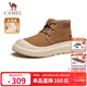 駱駝（CAMEL）加絨加厚保暖棉鞋防寒厚底雪地靴男 G14W607682 栗色 43