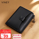 viney頭層牛皮女士錢(qián)包短款折疊拉鏈零錢(qián)包多卡位多功能錢(qián)夾卡包證件包