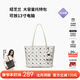 紐芝蘭（NUCELLE）飛馬托特包2026輕奢小眾單肩手提大容量通勤女士包38節生日禮物