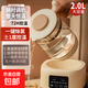 保溫壺家用恒溫玻璃嬰兒燒熱水壺電熱自動(dòng)智能水壺保溫養生調奶器 恒溫調奶器/食品級安全材質(zhì)