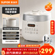 蘇泊爾（SUPOR）電壓力鍋 電飯煲電高壓鍋煮飯鍋 家用2-3人 迷你3L小容量 陶晶不粘內膽SY-30FC3006 【0氟白陶晶】70kPa高壓快煮 3L 3L